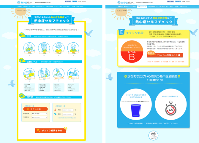 _images/Fig2.3-4.png